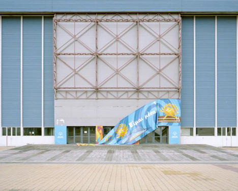 Abandoned Athens Olympic 2004 Stadium
